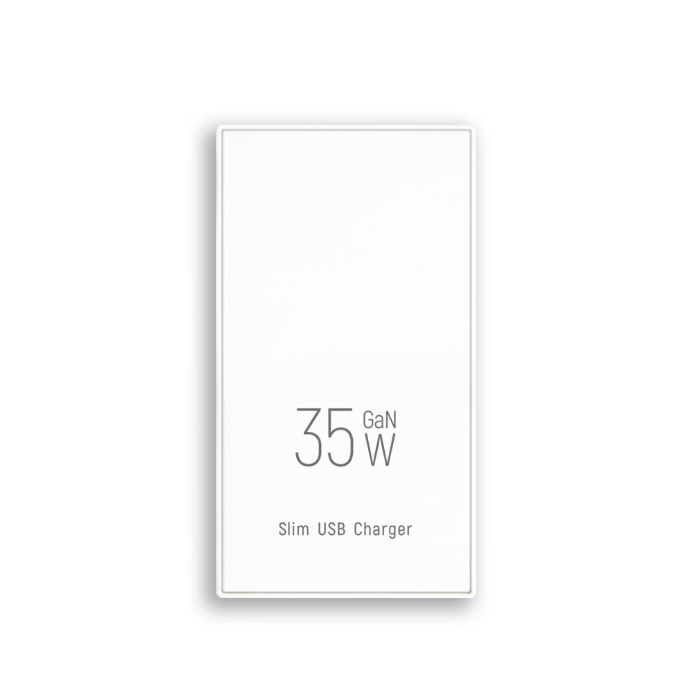 【聖岡科技Dr.AV】USB-352SF 超薄 35W氮化鎵超薄A+C USB充電器