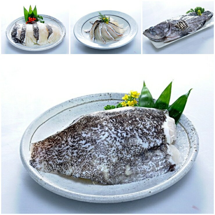 《海鱺屋。嚴選》龍虎斑 重量：600-700G