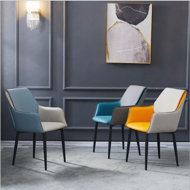 北歐風ins現代簡約座椅餐椅家用客廳靠背休閑椅咖啡廳洽談椅子