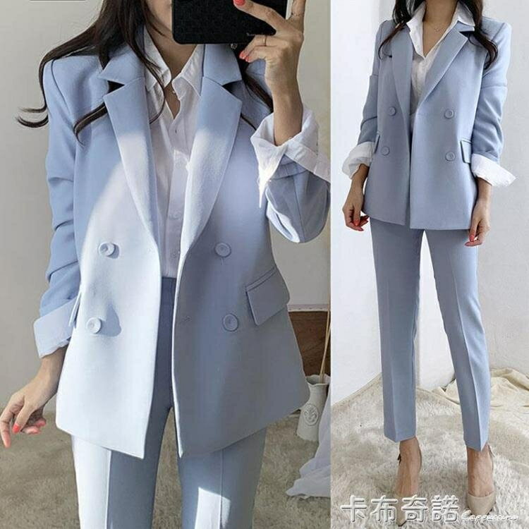 韓國春秋裝新款氣質休閒小西服外套工作正裝職業西裝套裝兩件套女 全館免運