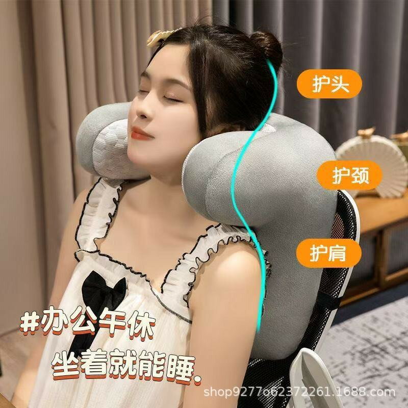 夏季辦公室午睡枕頭仰睡枕趴睡神器專用多功能午休枕頭辦公桌透氣