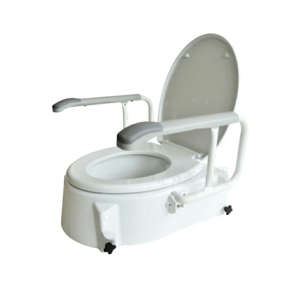 來而康 日華 感恩使者 馬桶 增高器 ZHTW2018 扶手可掀 高度可調 墊高 增高 加高 馬桶增高