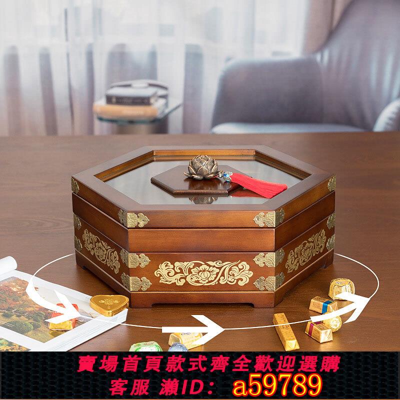 【台灣公司 可打統編】實木分格帶蓋家用客廳旋轉干果盒中式點心盤創意瓜子零食收納木盒