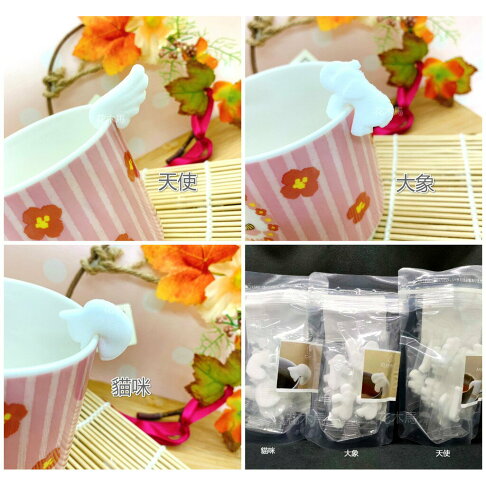 杯緣砂糖杯緣糖塊貓咪大象天使24g 翅膀杯緣貓咪砂糖杯緣大象砂糖杯緣天使翅膀砂糖 花木馬進口食品專賣店 杯緣砂糖杯緣糖塊貓咪大象天使24g 翅膀杯緣貓咪砂糖杯緣大象砂糖杯緣天使翅膀砂糖 花木馬進口食品專賣店