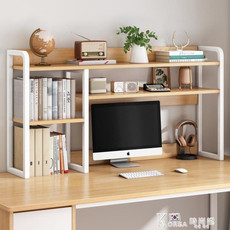 桌上書架桌面置物架書桌收納架子簡易電腦桌子小型多層辦公桌層架 青木鋪子