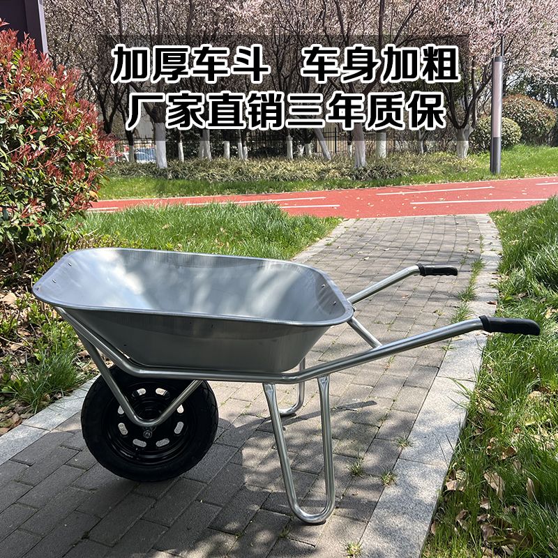 免運 可開票 超低價 花藝果園用車加厚鍍鋅獨輪車農用小推車鬥車勞動車家用推拉西瓜 快速發貨