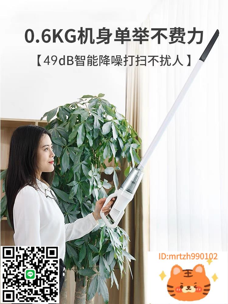 德國無線吸塵器家用大吸力小型寵物吸毛神器清理床上地毯車載吸塵-莉子百貨