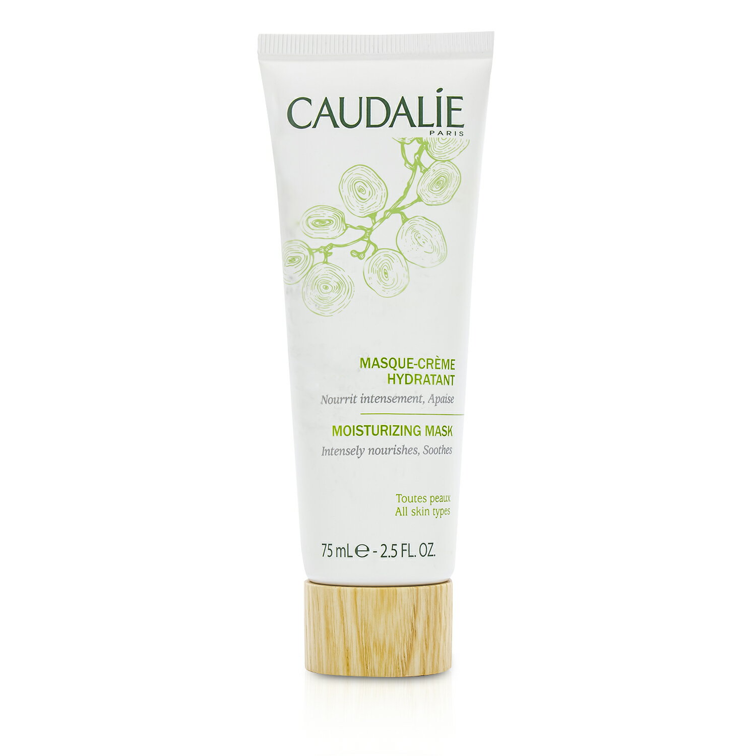 歐緹麗 Caudalie - 葡萄籽滋養修護面膜 Moisturizing Mask 75ml