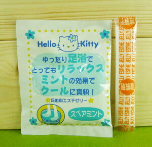 【震撼精品百貨】Hello Kitty 凱蒂貓 足部沐浴鹽 藍【共1款】 震撼日式精品百貨