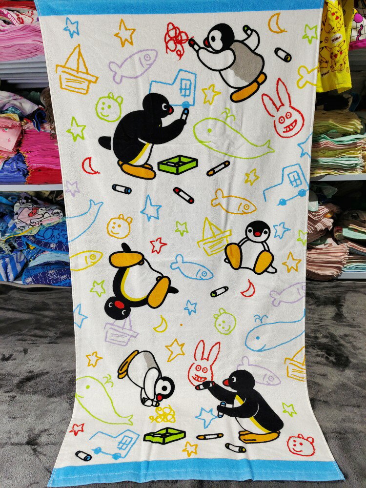 企鵝pingu卡通可愛浴巾沙灘巾溫泉巾大毛巾柔軟吸水純棉日單