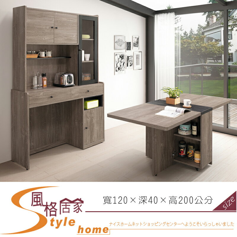 《風格居家Style》波爾多4尺功能餐櫃組 609-4-LDC