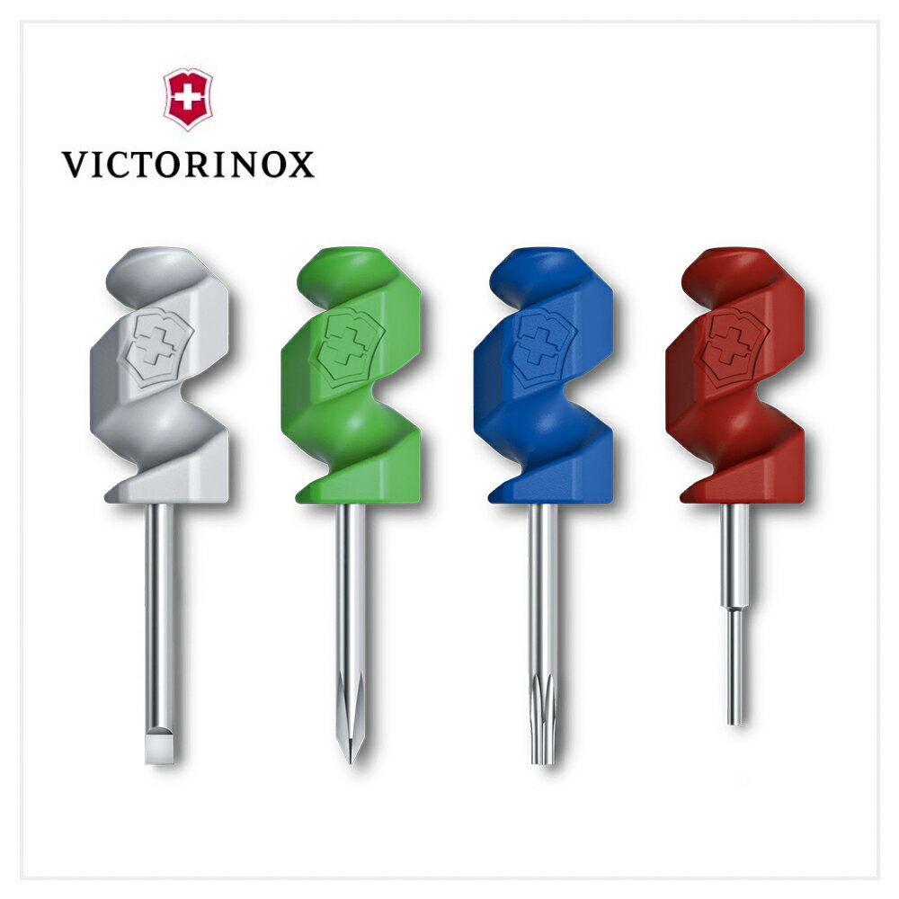 VICTORINOX 瑞士維氏 瑞士刀 迷你工具組 2.1201.4