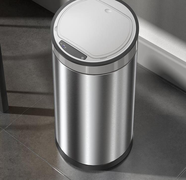 免運 智慧垃圾桶感應式家用客廳衛生間廚房創意自動電動大號帶桶垃圾桶 雙十一購物節