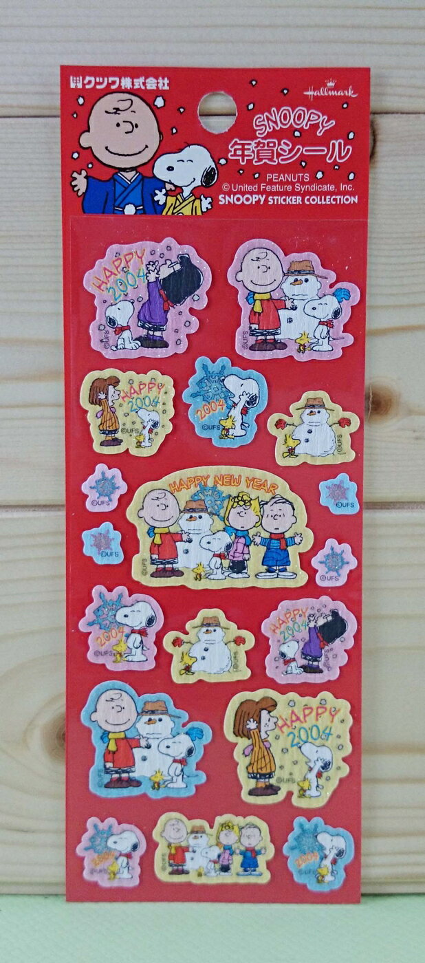 【震撼精品百貨】史奴比Peanuts Snoopy 貼紙 新年 震撼日式精品百貨