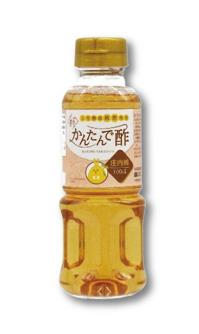 MIDORISERVICE【柿子醋300ml】