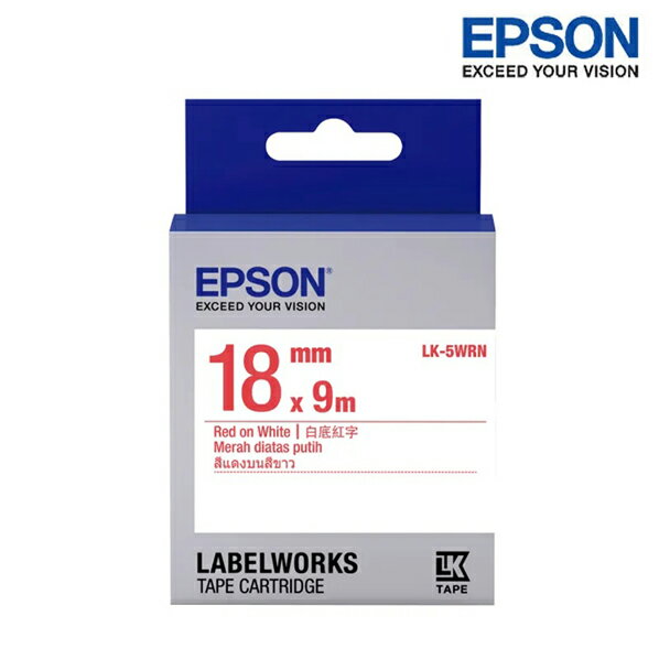 EPSON LK-5WRN 白底紅字 標籤帶 一般系列 (寬度18mm) 標籤貼紙 S655402