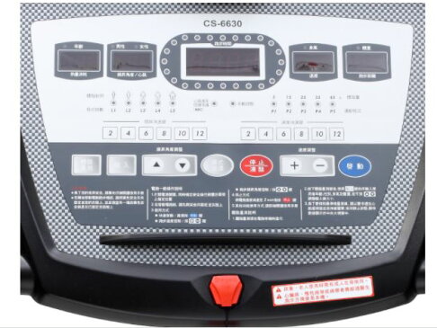 詢問有優惠 本島免運到府安裝 強生 CS-6630 電動 跑步機 台灣製造【大自在運動休閒精品店】 1