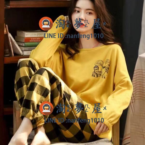 睡衣女卡通圓領薄款大碼寬松長袖韓版睡衣可愛甜美休閒兩件套裝家居服【淘夢屋】