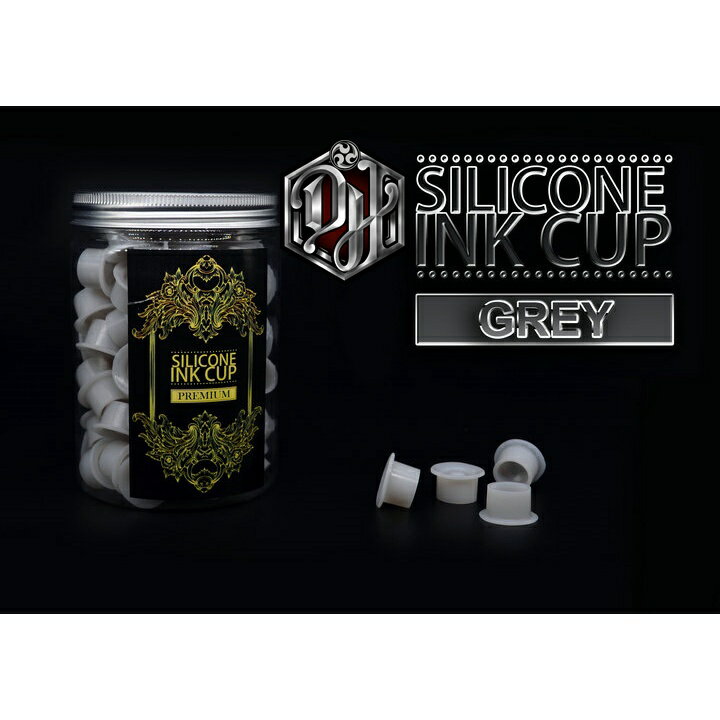 DH TATTOO SUPPLY紋身專用小型色料杯一罐(約100顆)矽膠灰色有底座"new"~罐裝更易收納~矽膠更優材質