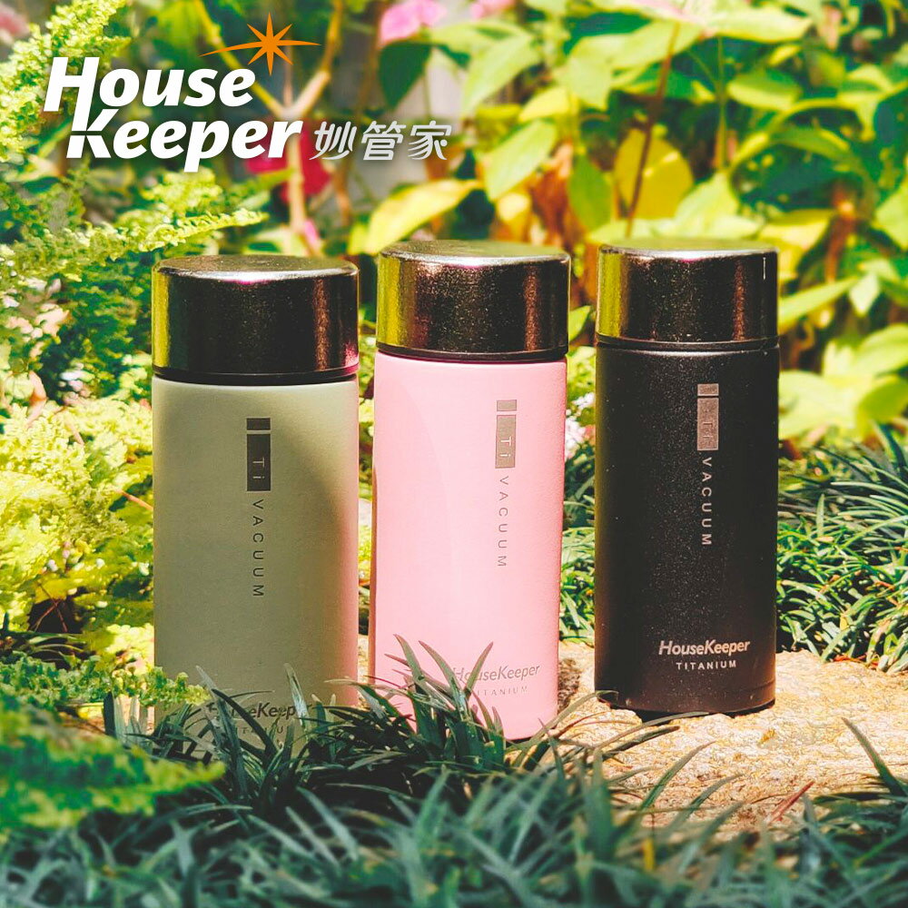 妙管家 純鈦真空保溫杯  230ml 運動登山保溫瓶/純鈦水壺/露營杯具