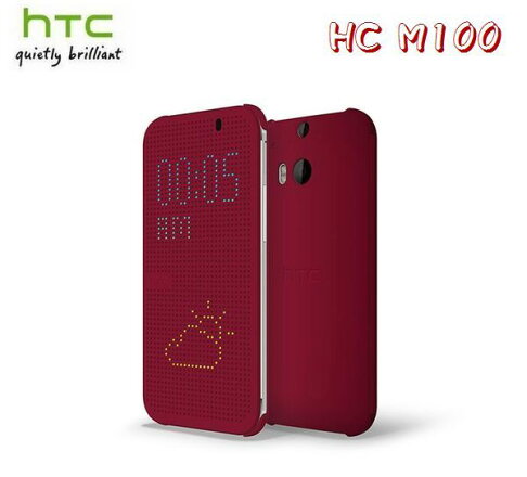 【原廠盒裝公司貨】HTC HC M100 One M8 M8x Dot View 原廠炫彩顯示保護套、智能保護套 1