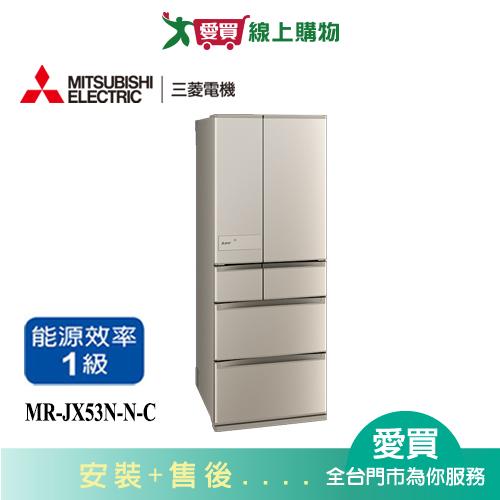 MITSUBISHI三菱525L鋼板六門變頻冰箱MR-JX53N-N-C_含配送+安裝【愛買】