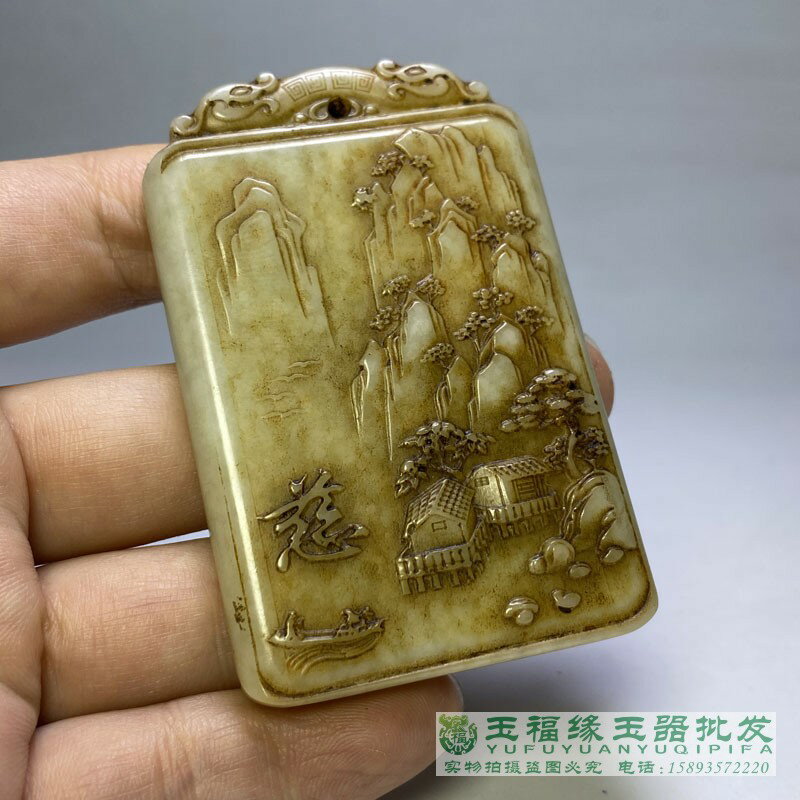 原石(彫刻、オブジェ)の中古 -和田玉 2026年最新Yahoo!オークション