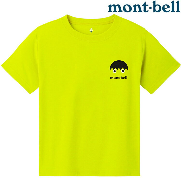 Mont-Bell Wickron 兒童排汗短T/幼童排汗衣 1114185 1114186 川的學校 YL24 黃色