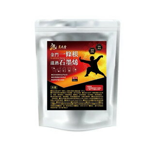 【粿女兒商行】 🔥現貨 晨元堂 金門一條根 vs 溫熱石墨烯貼布 超值加量 12片入