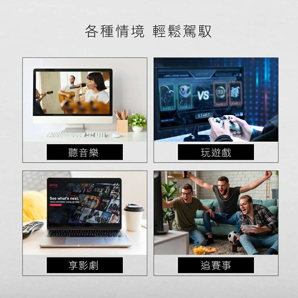 【KINYO】二件式木質立體音箱 (PS) 木質 麥克風 耳機插孔 ｜電腦喇叭 2.0音箱 立體聲 9