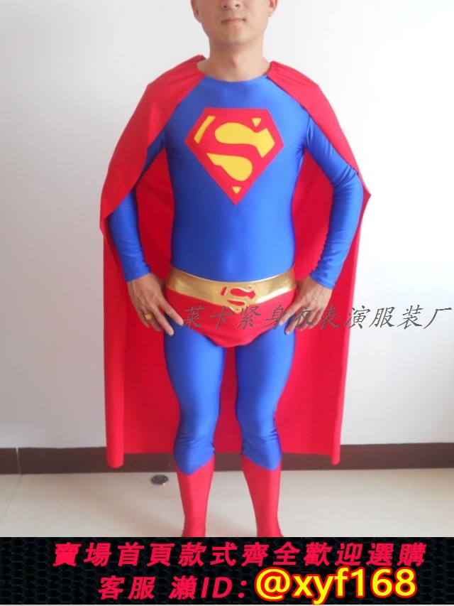 {保固一年 可打統編}萬聖節cosplay服裝奧特曼COS衣服兒童成人超人連體衣服超人表演服