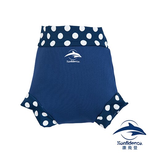 【紫貝殼】英國 Konfidence 康飛登 嬰兒游泳尿布褲(加強防漏層) 海軍藍/點點