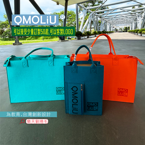 A3+大資料提袋台灣直接出貨 1