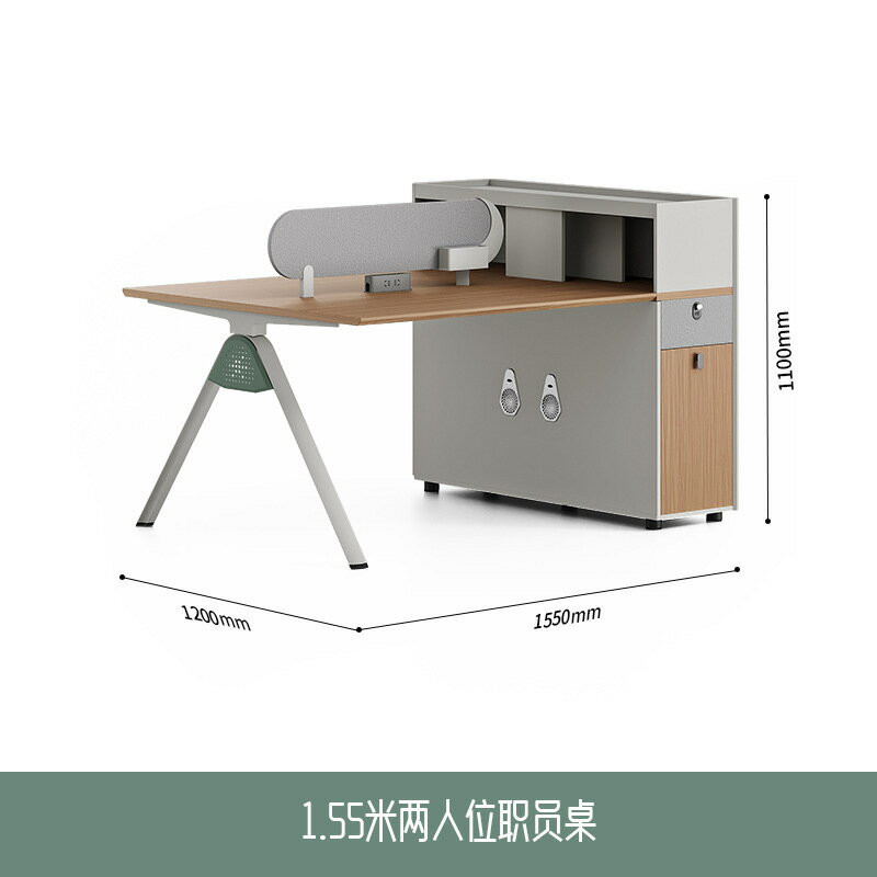 臺灣公司貨 免運/開票/包安裝 職員工位辦公桌 簡約現代2/4/6人位屏風工作位電腦桌辦公座椅組合 辦公桌 員工桌 電腦桌 財務桌 辦公室桌椅組合 會議桌 快速出貨D