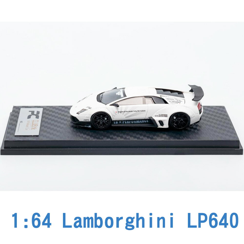 PC CLUB 1/64 模型車 Lamborghini 藍寶堅尼 LP640 PC640001F 白