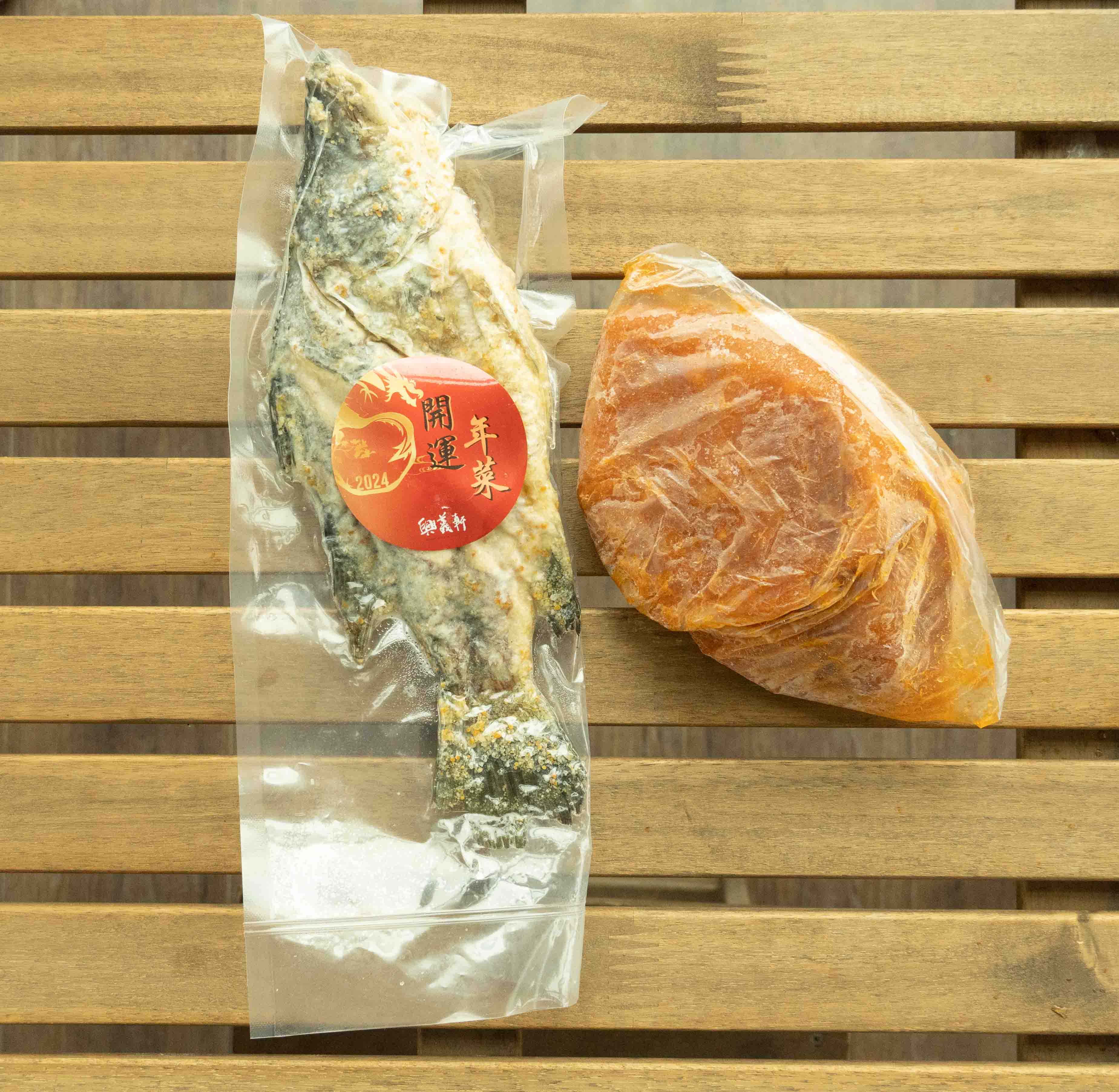 【興義軒】川味酸菜魚 1