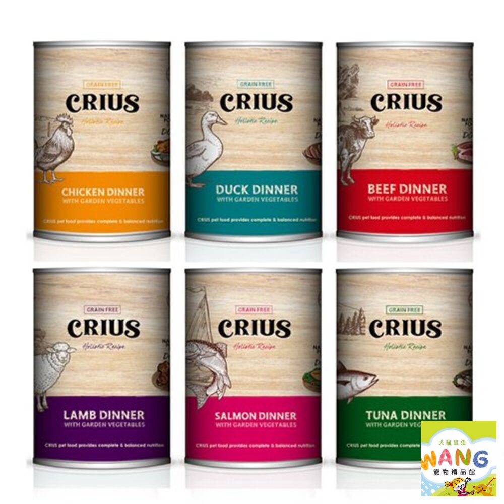 紐西蘭 CRIUS 克瑞斯 無穀犬用寵物主食餐罐 375g【多罐組】主食罐頭 主食狗罐 狗罐頭『 Ayumi』【萌寵換毛季★全館399即折 最高現抵483!!】週五10%點數回饋