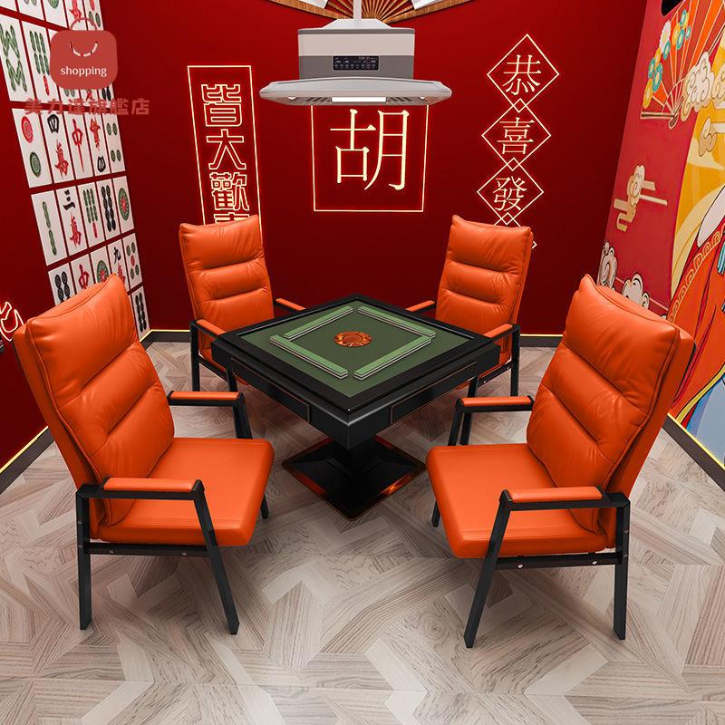 棋牌室打麻將麻將館 麻將專用椅 子家用靠背不累雙層家居舒適凳子[DD0401002]