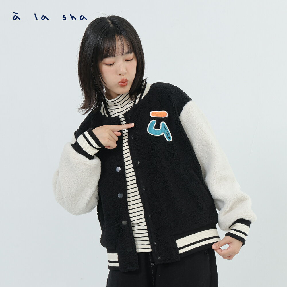 a la sha 毛絨絨抹茶拼色棒球外套 3