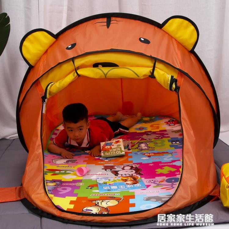 遊戲帳篷 兒童帳篷玩具游戲屋室內防蚊公主男女孩寶寶過家家折疊小房子球池 限時88折