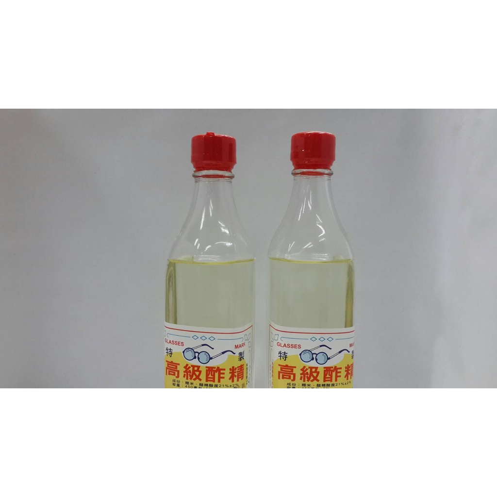 【168all】 450ml 食用醋精 Vinegar Concentrate