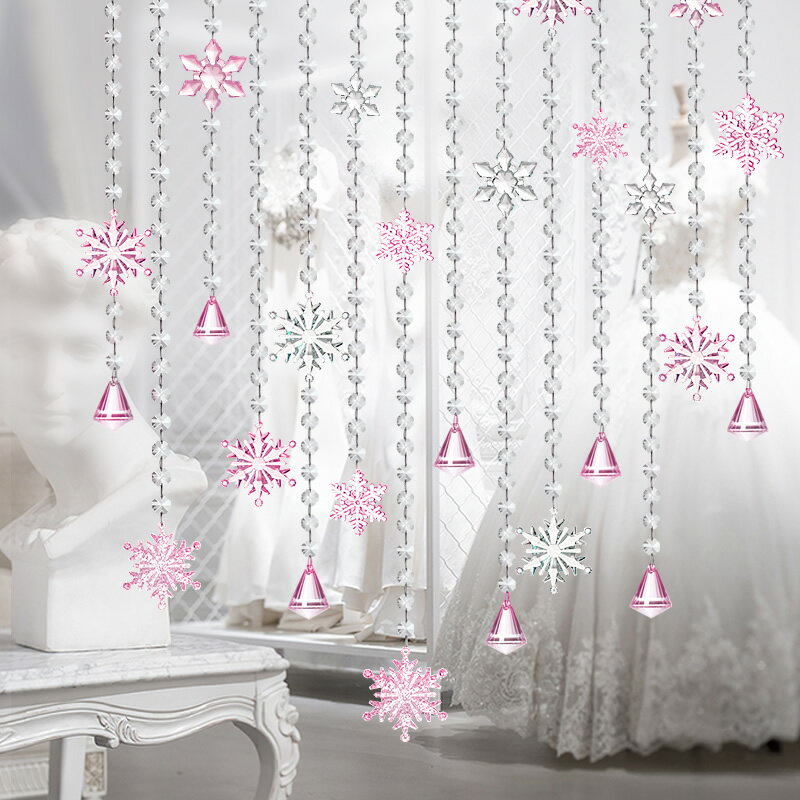 水晶珠簾隔斷簾成品餐廳雪花裝飾家用門簾客廳玄關風水線吊掛簾子 3