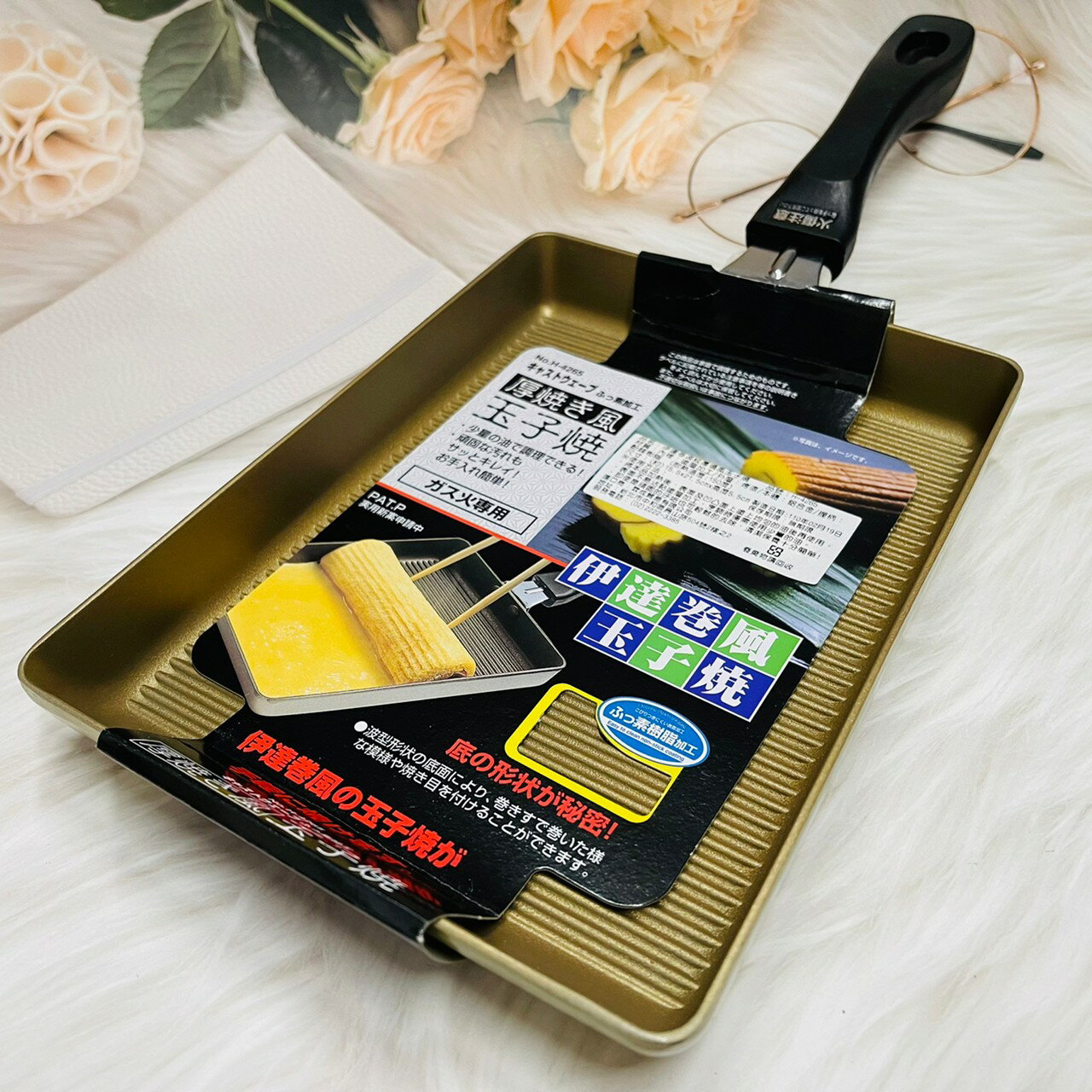 日本 PEARL METAL 珍珠金屬 伊達卷波紋 厚燒玉子燒 玉子燒 雞蛋燒 H-4265 (韓國製)｜全店$199免運