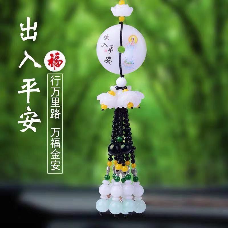 新款男女士車內掛件手工串珠車掛蓮花黑曜石葫蘆掛飾汽車裝飾擺件