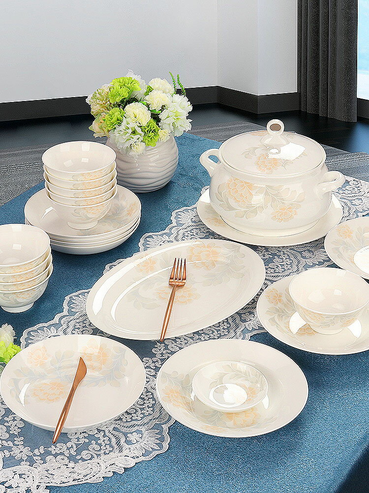 景德鎮骨瓷碗碟餐具套裝家用高檔陶瓷釉中彩碗筷套碗盤碟簡約組合