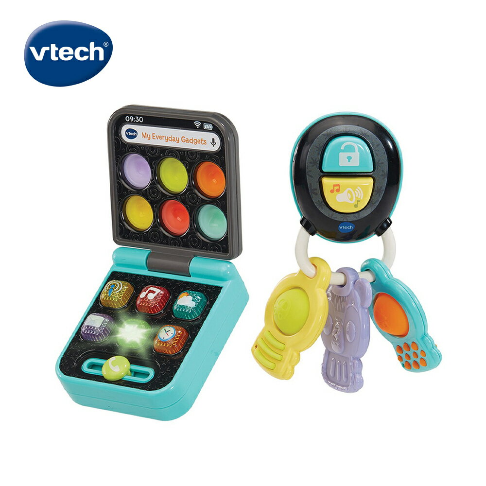 Vtech 寶寶手機鑰匙學習組★衛立兒生活館★