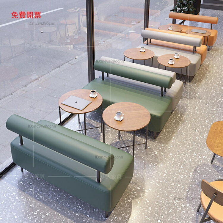 免運主題餐廳沙發奶茶甜品小吃漢堡烘焙蛋糕店桌椅組合咖啡廳靠墻卡座X2