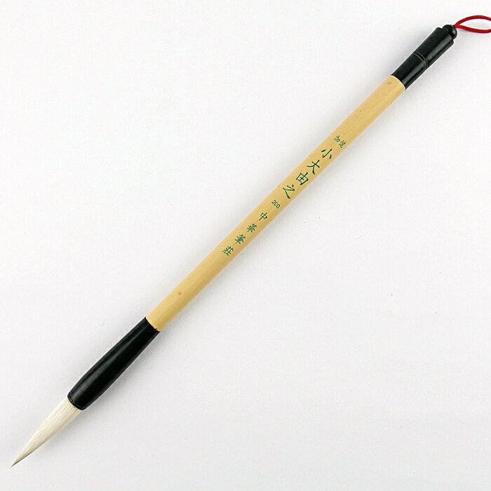 7117 - 【我愛中華筆莊】加健小大由之 - 兼毫毛筆 ☆臺灣品牌 10200Q