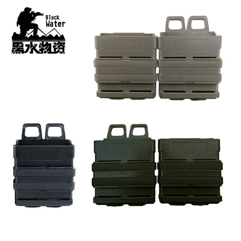 5.56快拔盒7.62戰術背心馬甲molle附件包M4夾包收納袋AK副包配件