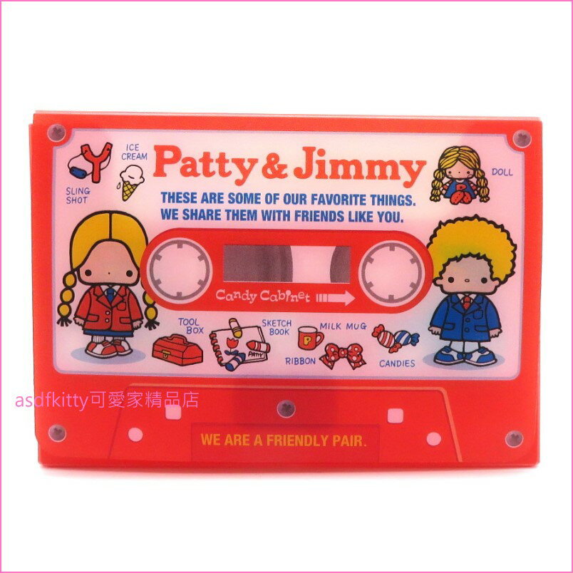asdfkitty可愛家☆Patty&Jimmy錄音帶造型名片收納盒/卡片收納盒-日本正版商品